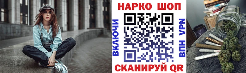 Цена Новая Ляля МАРИХУАНА КОКАИН СОЛЬ Меф мяу мяу Гашиш
