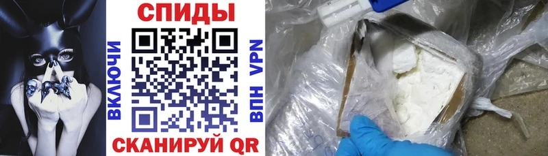 АМФ Premium Новая Ляля