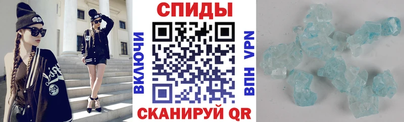 где продают наркотики  Новая Ляля  Амфетамин 97% 