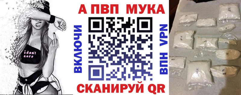 даркнет как зайти  хочу   Новая Ляля  A PVP VHQ 