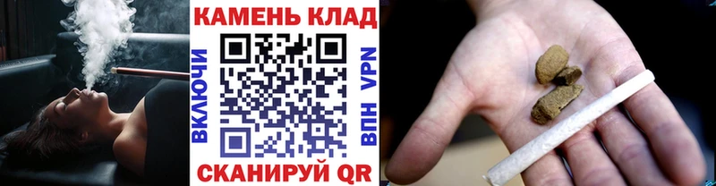 гидра   Новая Ляля  ГАШ убойный 