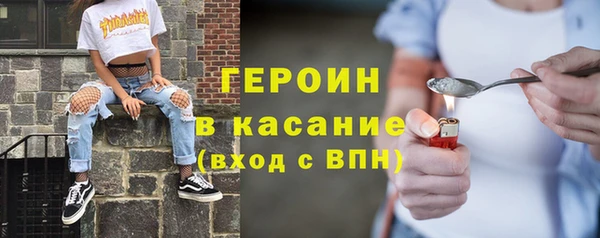 прущие грибы Майский