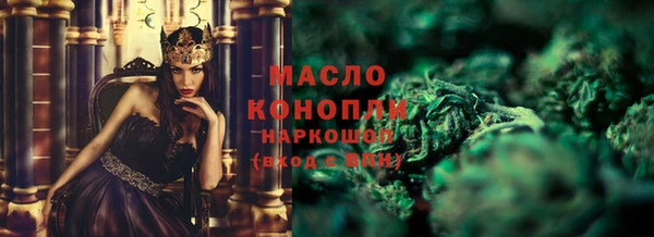 амф Магадан
