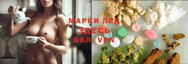 гашиш Алагир
