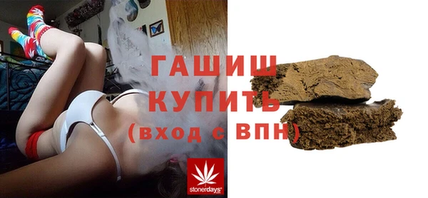 прущие грибы Майский