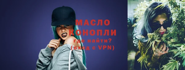 меф VHQ Аксай