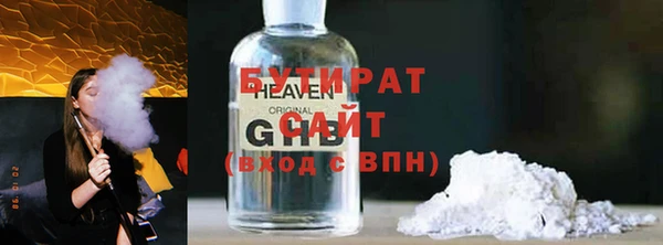 твердый Алапаевск