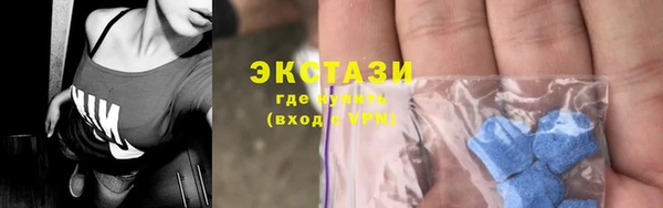 прущие грибы Майский