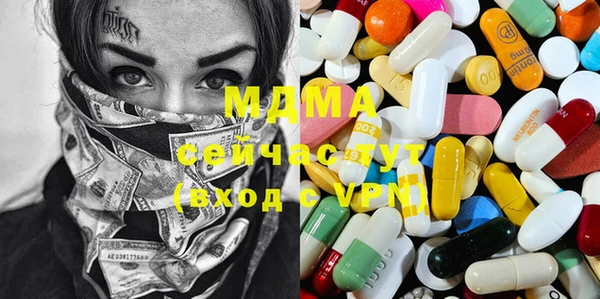 амф Магадан