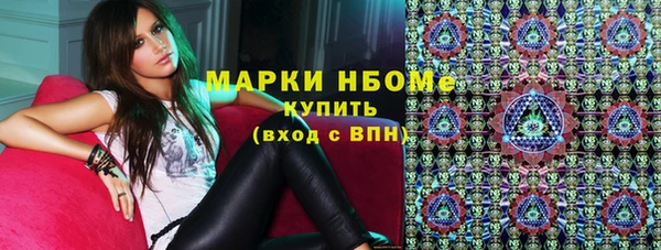 прущие грибы Майский