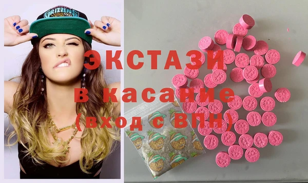 прущие грибы Майский