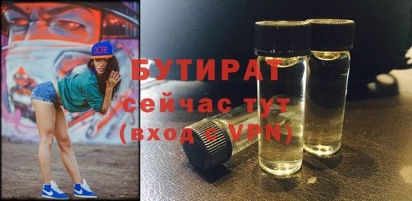 амф Магадан