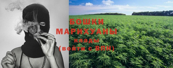 амф Магадан