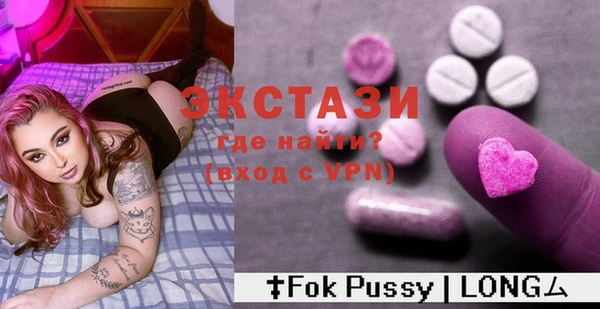 твердый Магас