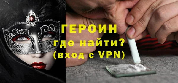 твердый Магас