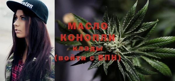 амф Магадан
