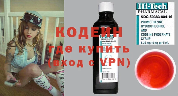 твердый Магас