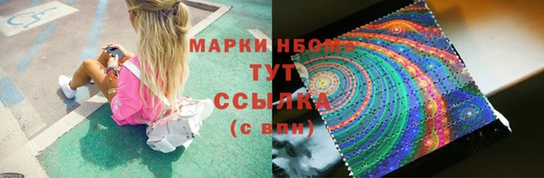 амф Магадан