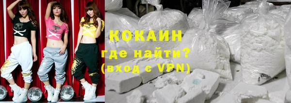 амф Магадан