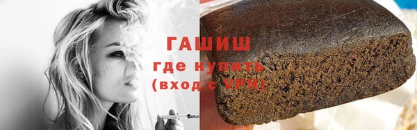 амф Магадан