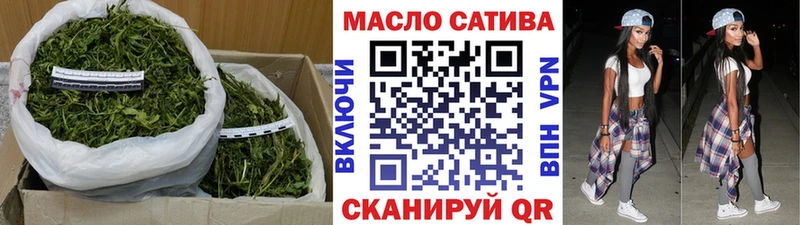 купить наркотики цена  Новая Ляля  Дистиллят ТГК гашишное масло 